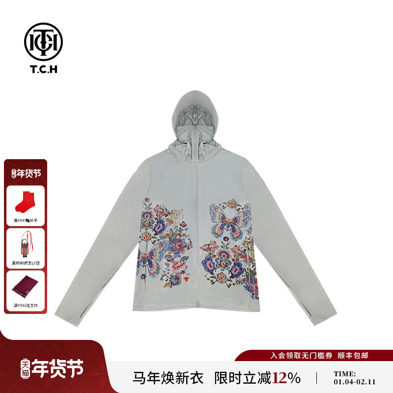 TCH新中式系列重工烫钻连帽防晒衫上衣女T72B27E9032,女装/女士精品,时尚防晒服,淘宝优惠券,粉丝福利购,淘宝优惠卷