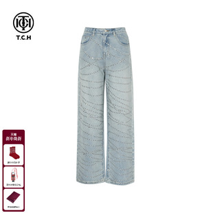 T75C20E9013 女25秋冬新款 TCH轻奢潮牌烫钻时尚 直筒宽松显瘦牛仔裤