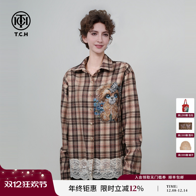 TCH轻奢潮牌烫钻格子蕾丝拼接衬衫外套女2025冬季新款T75C13E9021