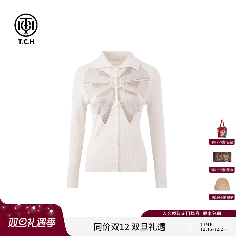 ZSY-TCH时尚潮牌老钱风