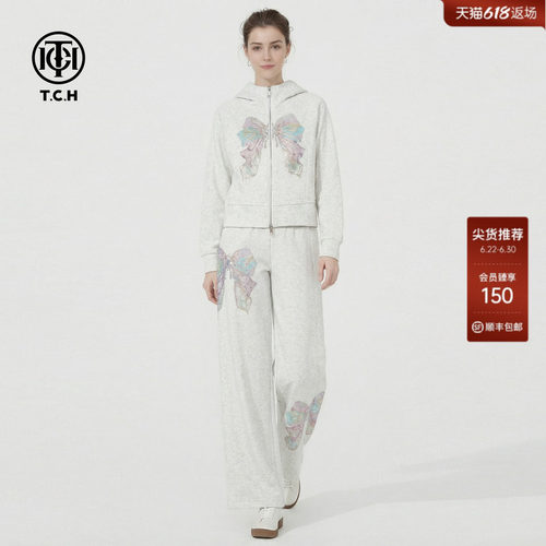 TCH烫钻宽松连帽卫衣外套休闲裤套装女2026春季新款T78A07E1116