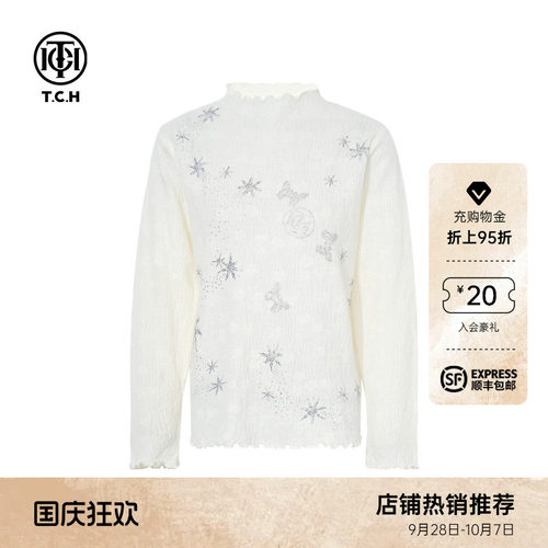 TCH2026秋冬新款烫钻时尚气质百搭半高领针织衫女T75D09E1041