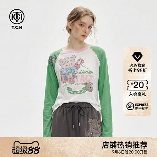 韩系甜妹撞色插肩烫钻长袖T恤女
