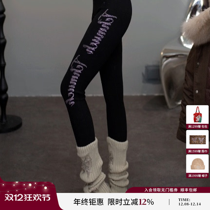 TCH私服2025冬季新款烫钻时尚色中筒袜套堆堆袜小腿袜T75D47E5002