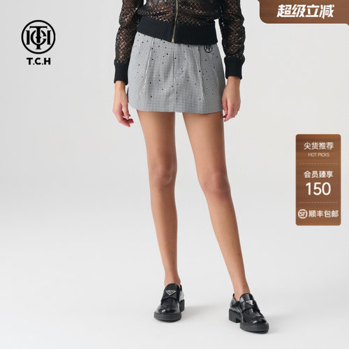TCH烫钻a字半身裙显瘦百搭黑白格半裙女2026夏季新款T72B226005