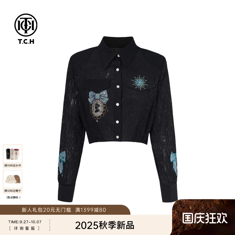 TCH私服烫钻短款外套时尚休闲百搭衬衫女2025秋季新款T75C13E5021
