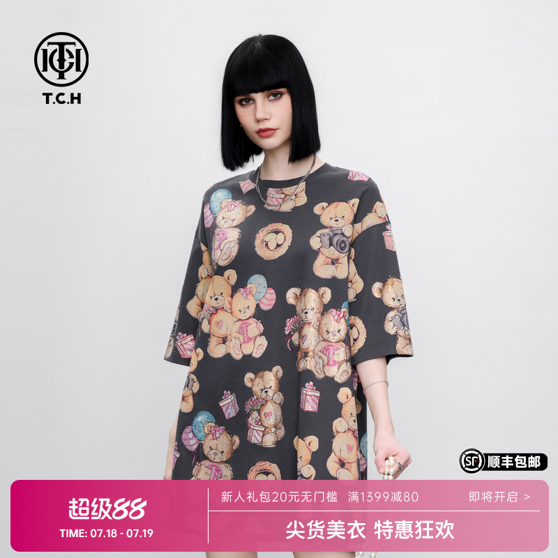 TCH 减龄烫钻小熊宽松显瘦T恤裙时尚凉感圆领连衣裙2025夏季新款