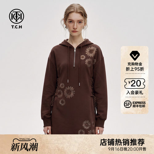 美式复古风烫钻收腰显瘦连衣裙女