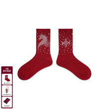 TCH本命年红色马到成功烫钻2026新年袜子保暖中筒长袜T75D55E1046