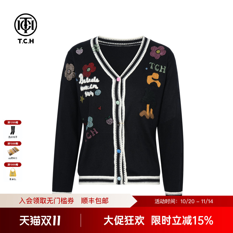 TCH私服烫钻时尚气质显瘦刺绣减龄黑色针织开衫上衣女T75C43E5063