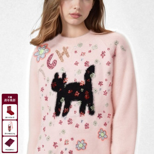 TCH烫钻粉色圆领针织衫 女甜酷少女风秋冬减龄软糯上衣T75D09E1295