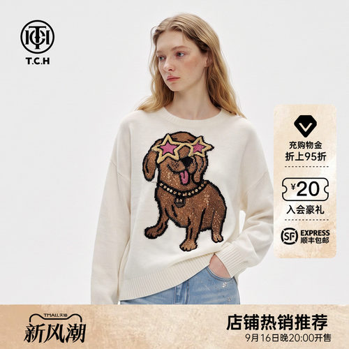 含绵羊毛白色圆领针织衫女