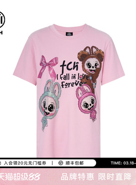 TCH轻奢重工烫钻时尚休闲百搭粉短袖T恤女25秋季新款T75C10E9039