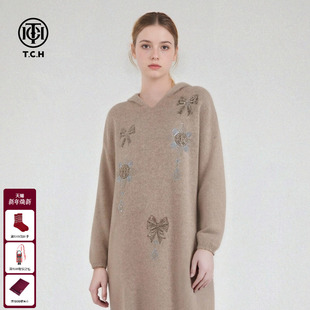 TCH100%绵羊毛长裙烫钻蝴蝶结宽松连帽针织连衣裙女T75D30E1053