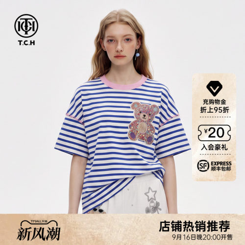 蓝白条纹撞色圆领短袖T恤女