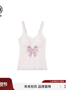TCH私服轻奢烫钻白色蝴蝶结吊带美背背心25年春夏新款T75A03E5005