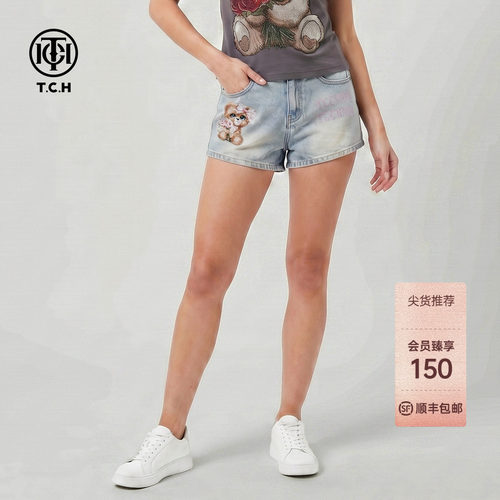 TCH小熊烫钻高腰显瘦牛仔短裤