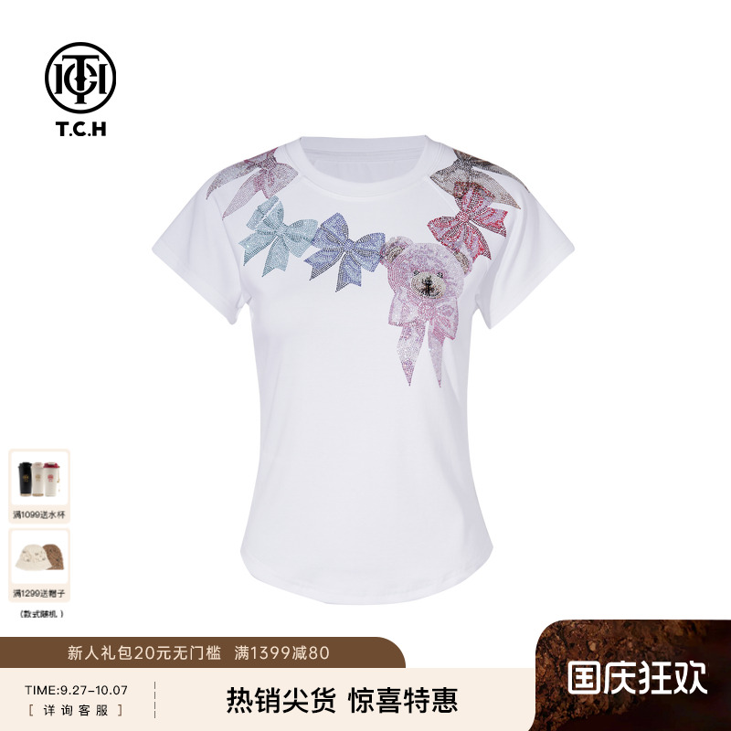 TCH私服烫钻时尚休闲圆领莱赛尔短袖T恤女25夏季新款T75B10E5068