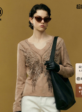 TCH烫钻翅膀针织衫女2026春款显瘦设计感V领长袖上衣T78A09E1169