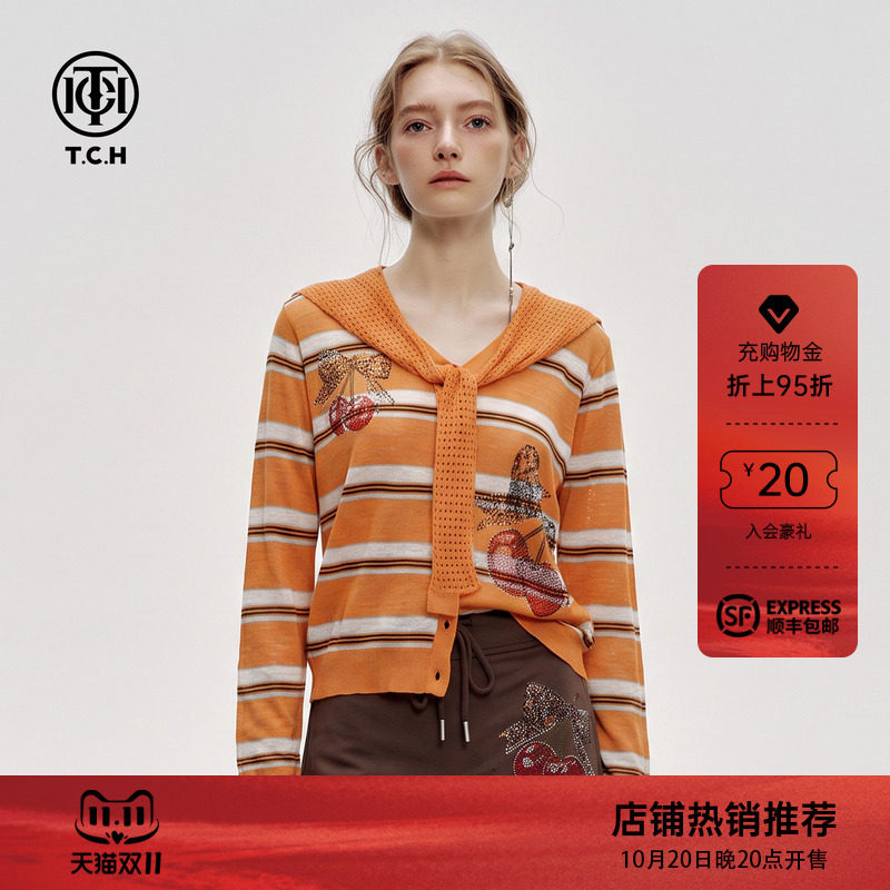 TCH2026秋季新款青春靓丽休闲条纹针织开衫女烫钻轻薄带披肩上衣