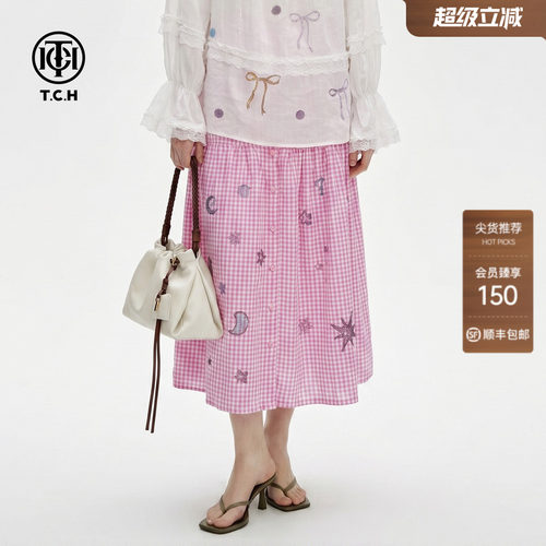 粉白格纹星月烫钻半身裙女