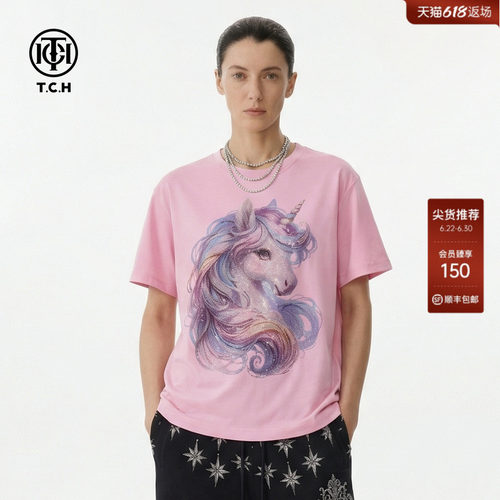 TCH烫钻独角兽粉色宽松休闲减龄短袖T恤女2026夏季新款T78B106080