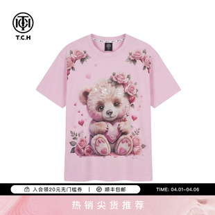 TCH潮牌烫钻时尚 T恤女T75B10E9005 休闲百搭舒适卡通宽松短袖