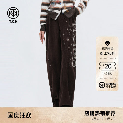 TCH字母烫钻美式休闲高腰显瘦阔腿裤女2026秋季新款T75C20E1152