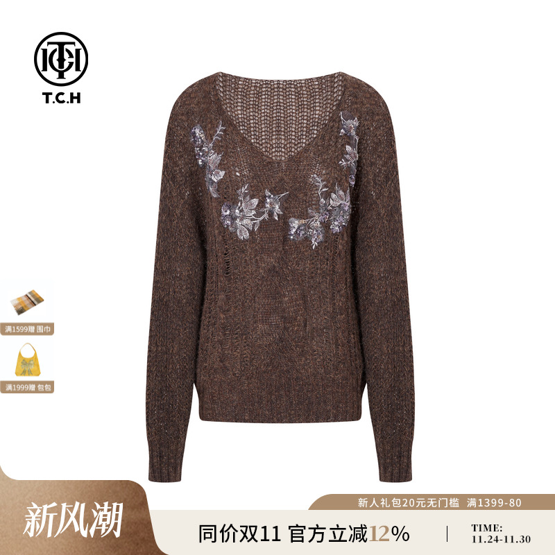TCH私服烫钻时尚百搭宽松慵懒V领针织衫女25秋冬新款T75C09E1166