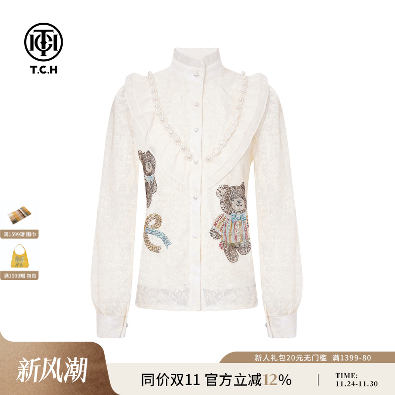 TCH时尚烫钻法式复古蕾丝立领衬衫上衣女2025冬季新款T75D13E5000