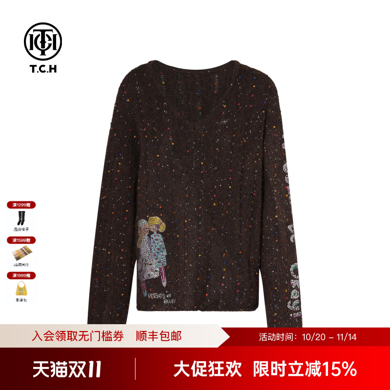 TCH私服烫钻25秋冬新款时尚慵懒风宽松V领毛针织衫女T75C09E5122
