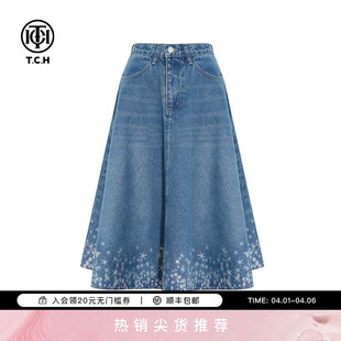 T75C22E9003 TCH烫钻潮牌A字高腰显瘦牛仔半身裙女2025秋夏新款