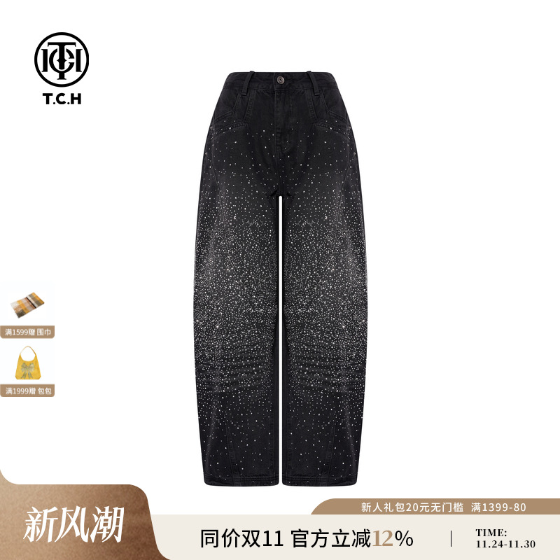TCH百搭时尚满天星烫钻弯刀阔腿牛仔裤女2025冬季新款T75D20E1138