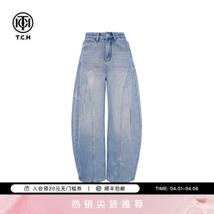 女2025冬新款 T75D20E1169 烫钻加绒高腰显瘦阔腿弯刀牛仔裤 TCH时尚