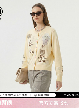 TCH2026春款时尚减龄奶黄色烫钻小熊针织开衫上衣女T78A43E1105