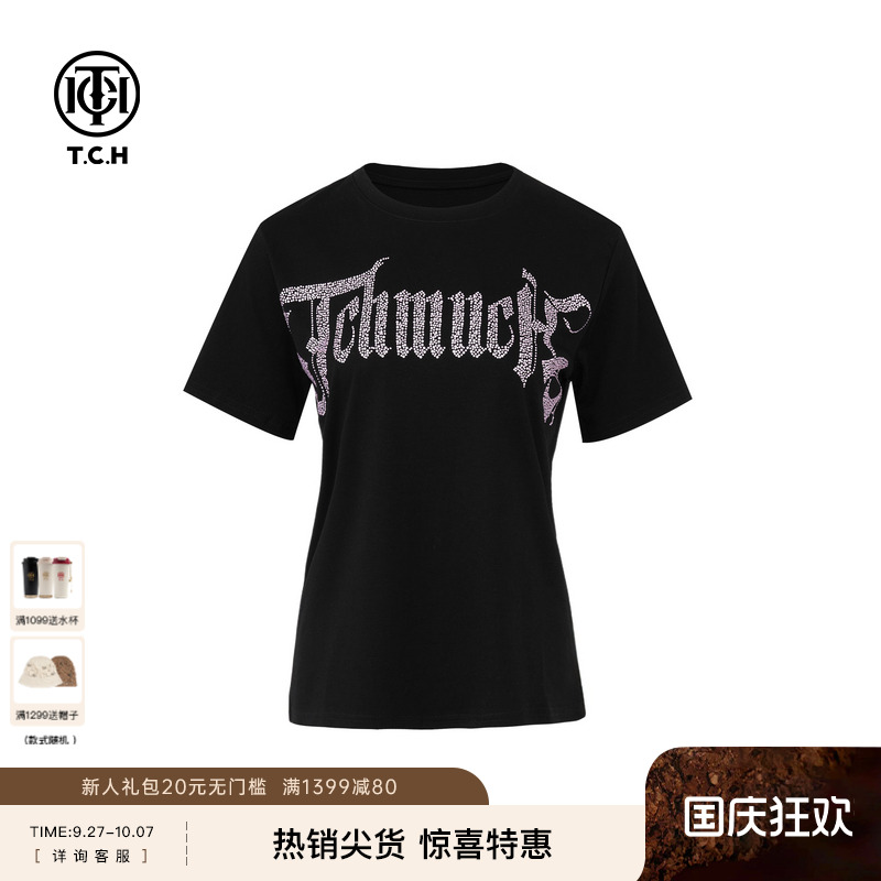 TCH私服时尚字母烫钻宽松短袖T恤25夏季新款T75A10E5012