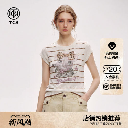 TCH萌趣小猪烫钻条纹百搭针织T恤女2026夏季新款减龄圆领短袖上衣