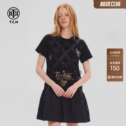 TCH烫钻蝴蝶结甜酷A字连衣裙