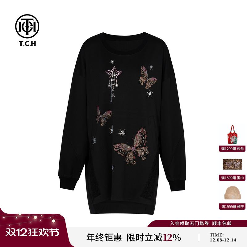TCH私服烫钻时尚休闲卫衣裙潮长袖连衣裙女25秋季新款T75C30B1013