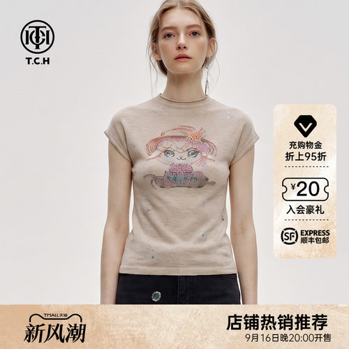 气质轻熟风显瘦针织短袖女