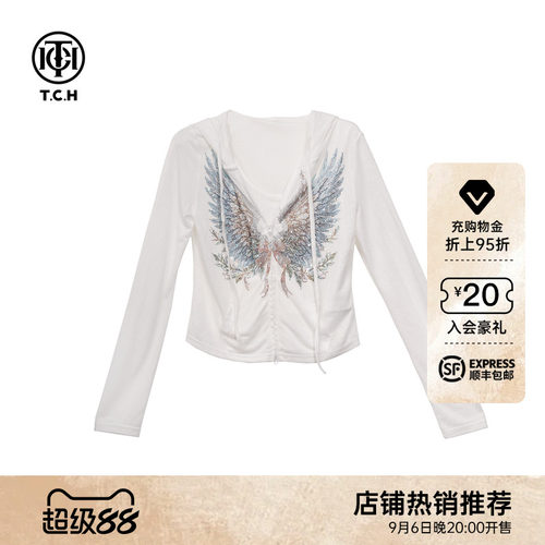 TCH2026春夏新款时尚烫钻白色修身连帽卫衣开衫外套女T78B12E1003