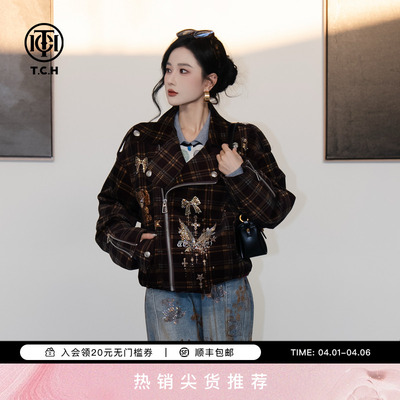 TCH烫钻时尚气质显瘦格子夹克外套女2025秋夏新款T75C27E1035