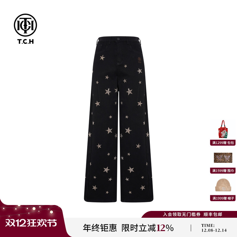 TCH星星烫钻显瘦直筒薄绒阔腿黑色牛仔裤女2025冬新款T75D20E1151