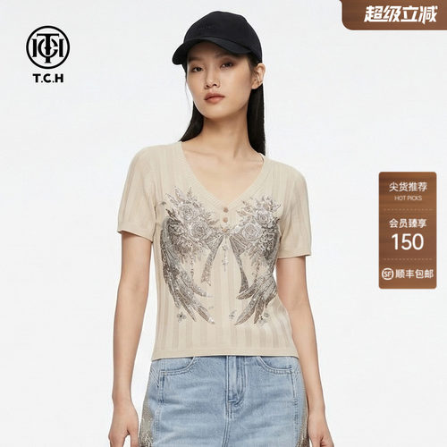 TCH翅膀烫钻V领修身显瘦短袖针织T恤女2026春夏新款T78A09E1181