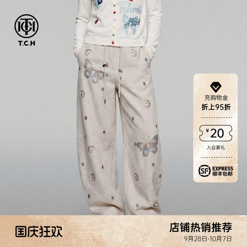 TCH烫钻亚麻薄款高腰弯刀裤阔腿宽松休闲裤女夏季T75B20E5089