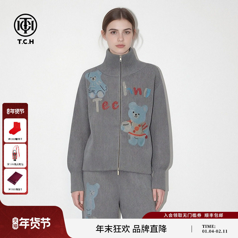 TCH烫钻宽松立领针织拉链衫女阔腿宽松休闲裤针织套装T78A07E1033,女装/女士精品,时尚套装,淘宝优惠券,粉丝福利购,淘宝优惠卷