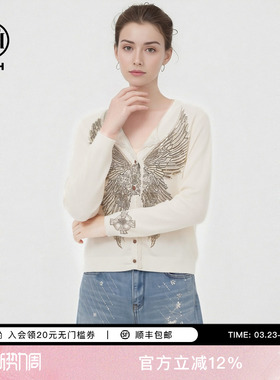 TCH【100%绵羊毛】春款烫钻蝶翼米白色V领针织开衫女T78A43E1078