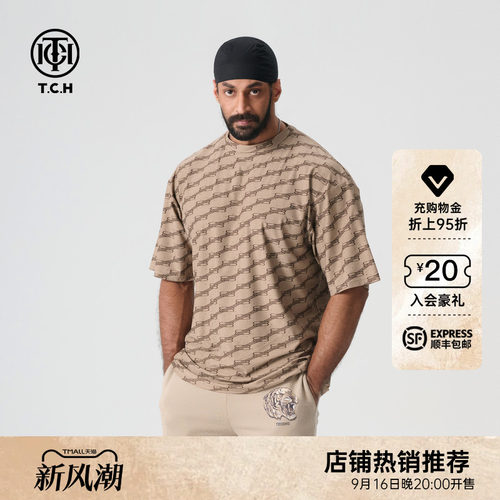 TCH轻奢系列2026春夏新款百搭潮流满印圆领短袖T恤T72B106048
