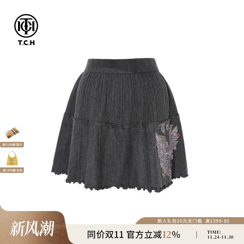 TCH时尚洋气百搭烫钻短裙女A字高腰显瘦半身裙秋冬款T75D22E1029