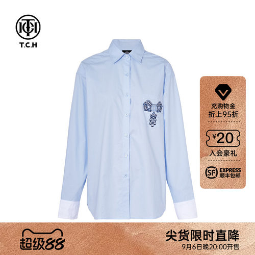 TCH潮牌烫钻宽松休闲百搭长袖衬衫上衣2026早秋新款T75C13E9009
